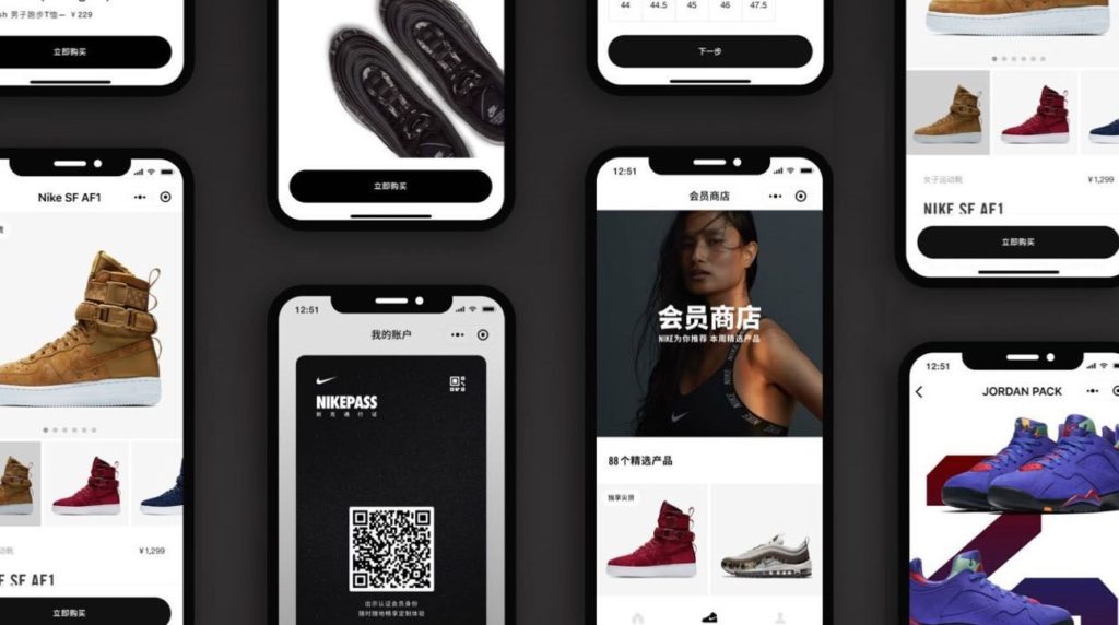 15 Epic QR Code Examples from Brands Killing It! Beaconstac