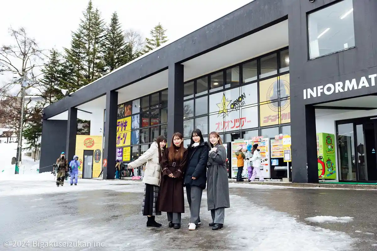 【竜王スキーパーク】「日本一スノボデビューしやすいスキー場」の魅力を女子大生モデル4人が紹介！（取材レポート）│美学生図鑑オフィシャルブログ