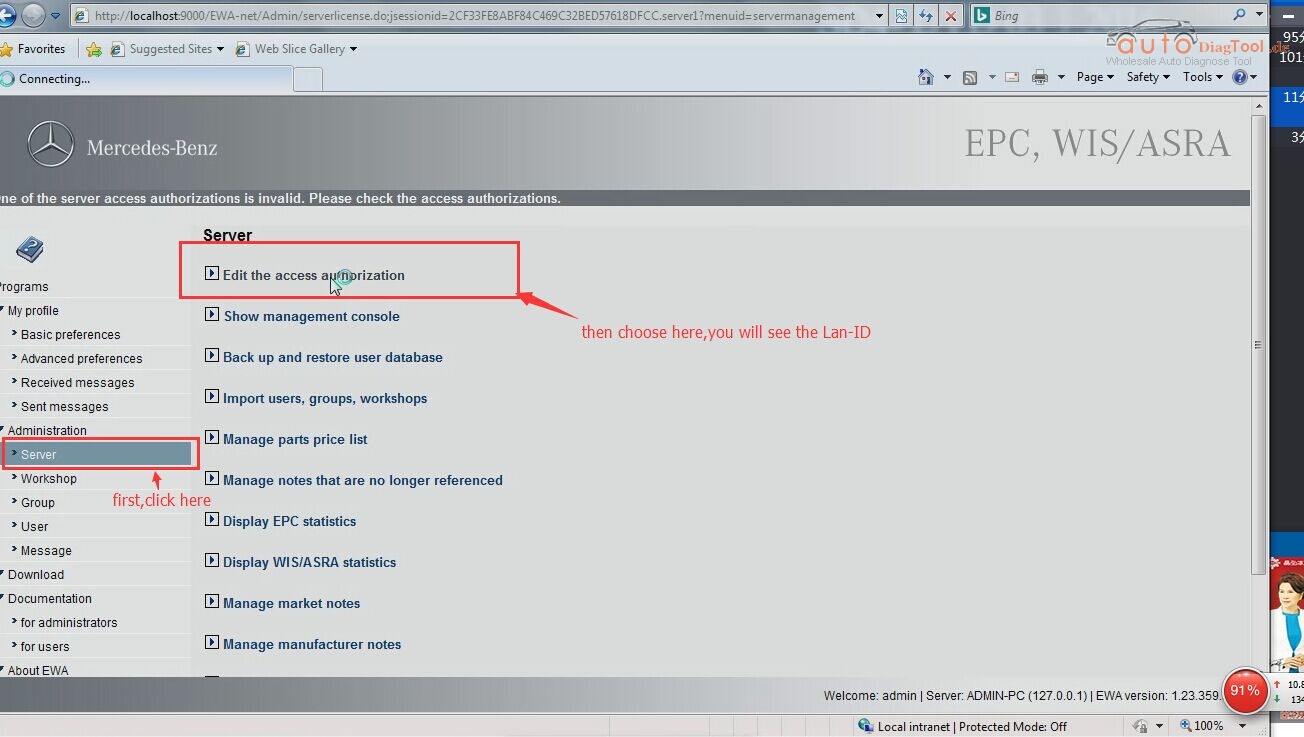 How to find the LanID for MB SD C4? CarOBD.de
