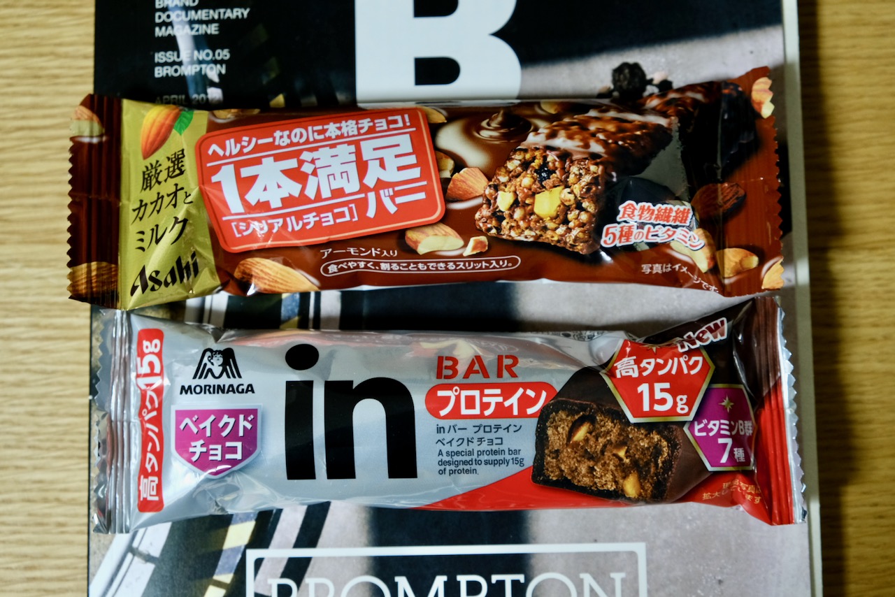 PowerBarってそこまで不味いんですか CBN Blog