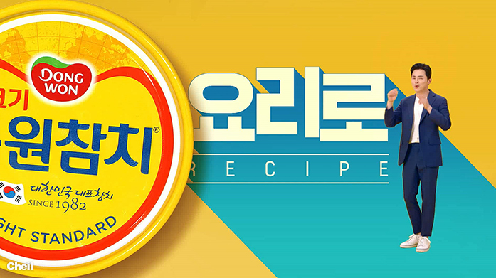 오조오억 초섹시 경리 mmorpg 아리엘 게임광고 ver.2. 컨셉만 투 머치? 자막도 투 머치!