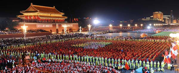 Chinese National Day Holiday