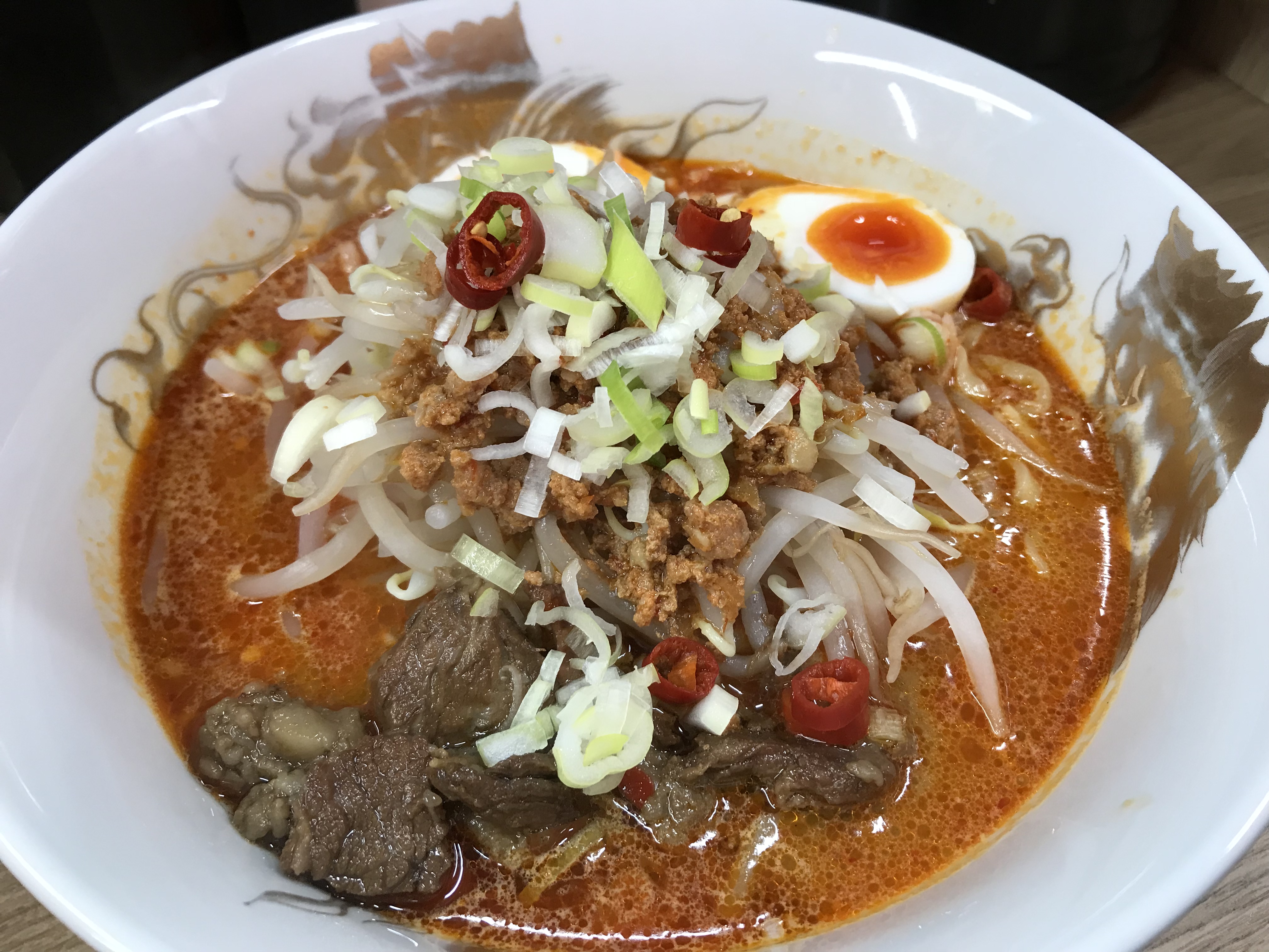 新橋でランチ3「北海道山椒うま辛味噌ラーメン 辛幻」 │ プログラミング・webサイト制作のブログ プログラミング・webサイト制作のリアルをお届け