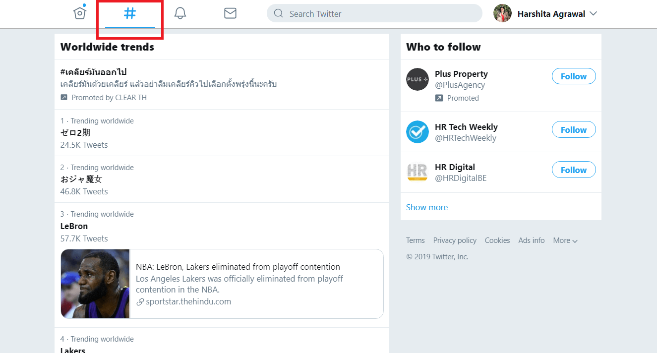 How to Follow a Hashtag on Twitter in 2021