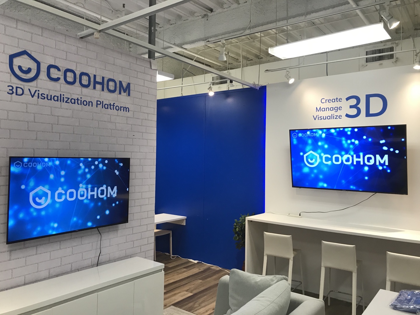 High Point Retrospective International Furniture Trade Show COOHOM BLOG