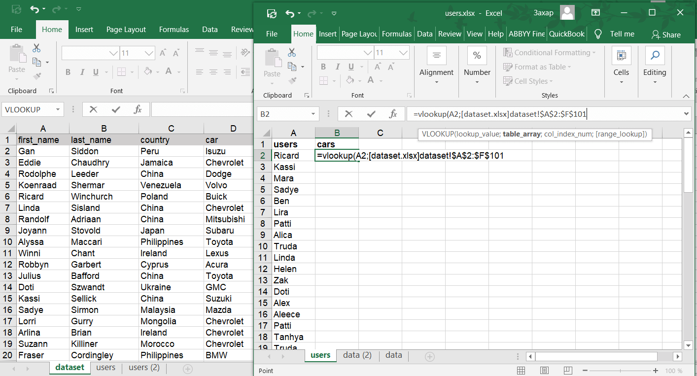 How to VLOOKUP with Two Spreadsheets in Excel Coupler.io Blog