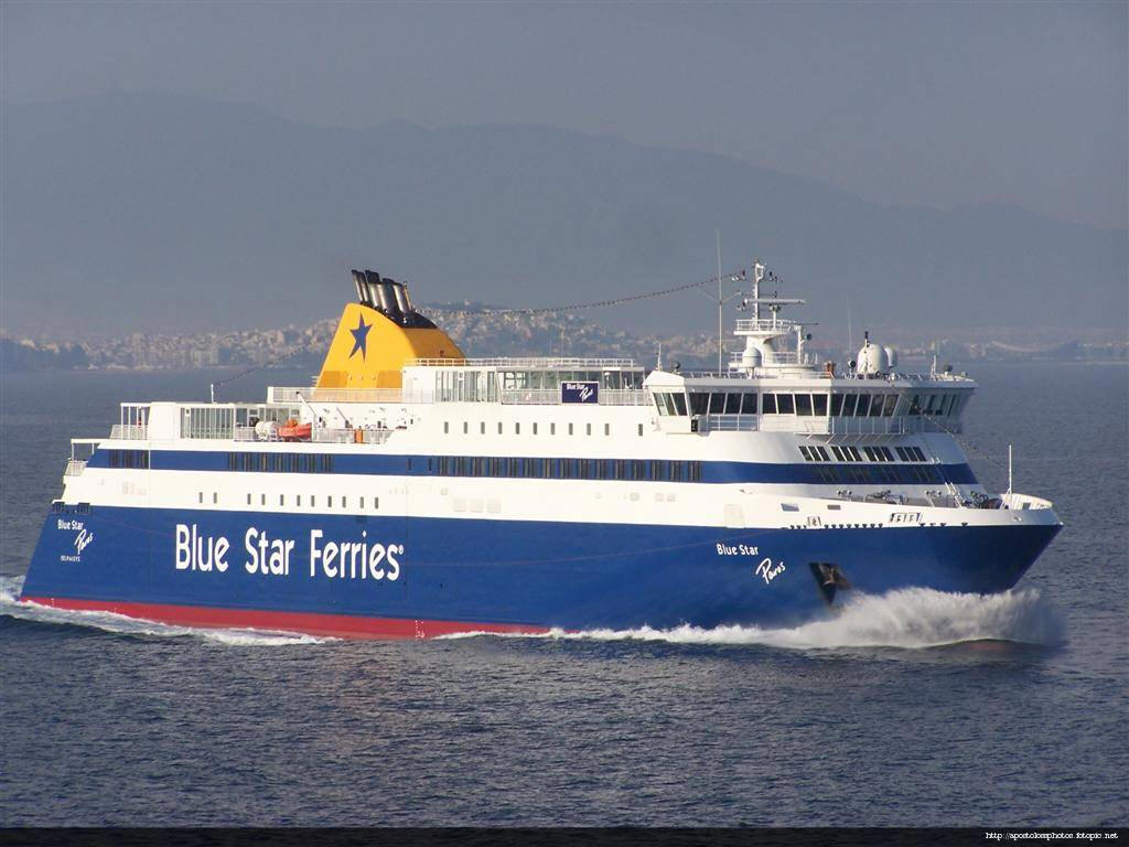 Blue Star 2015 ferry schedules to the Cyclades Islands Danae.Travel Blog