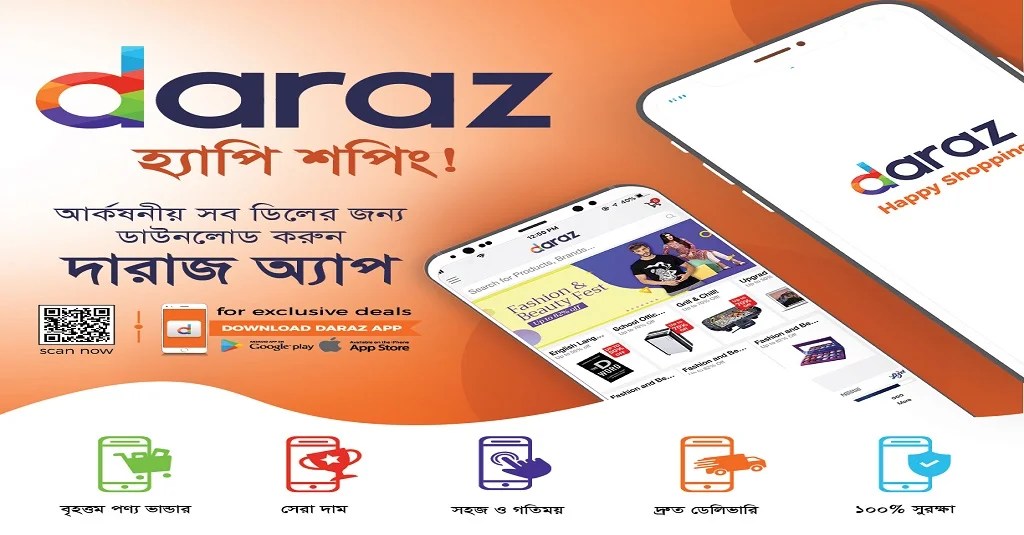 Shop Smartly with New Daraz App! Daraz Life