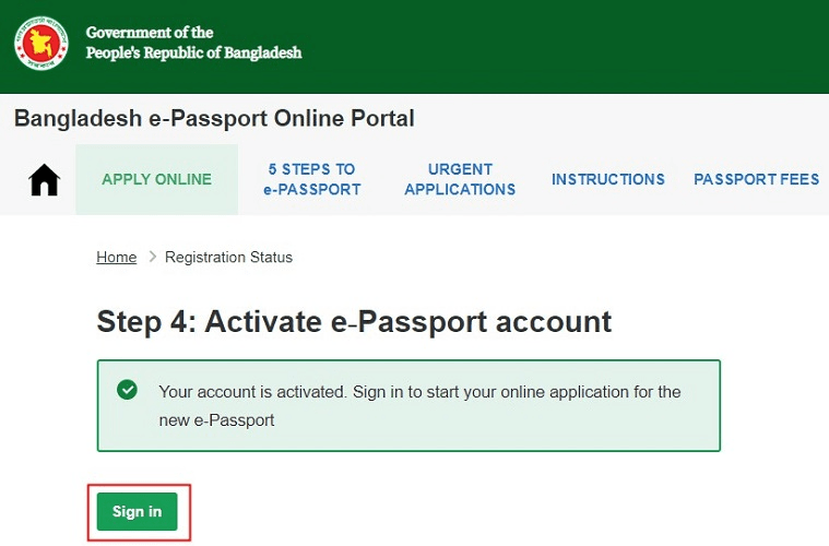 How Is The Passport Renewal Process In Bangladesh In 2023?