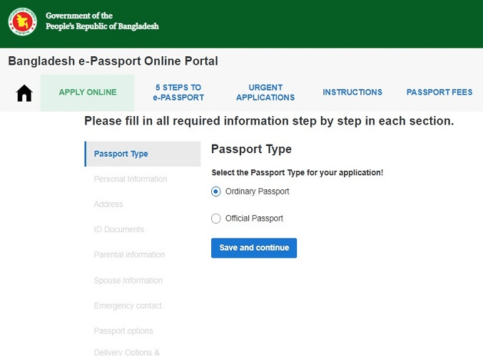How Is The Passport Renewal Process In Bangladesh In 2023?