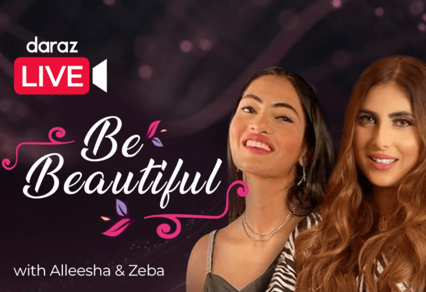 Daraz Live Watch Live Cricket in Pakistan on Daraz App