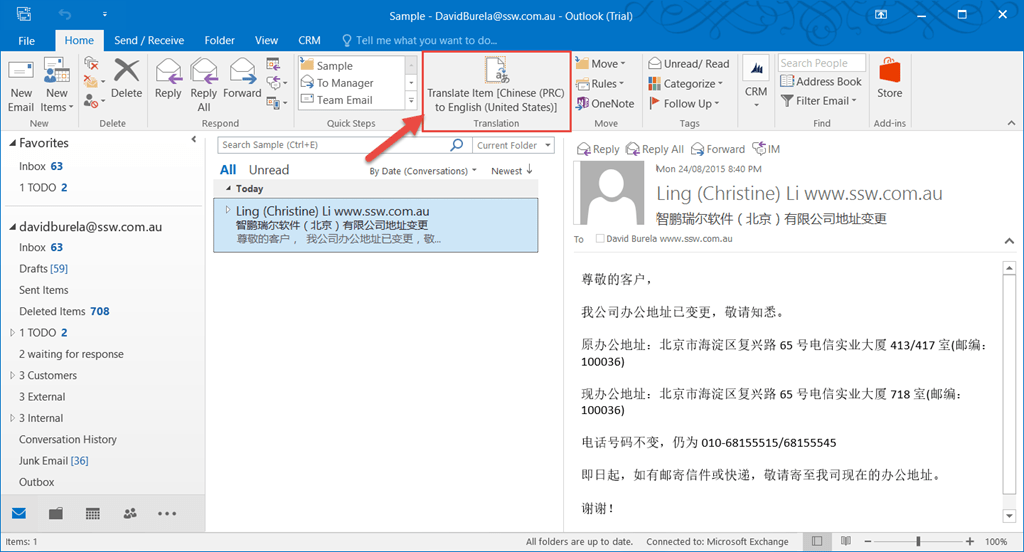 Translating emails easily in Outlook David Burela’s blog