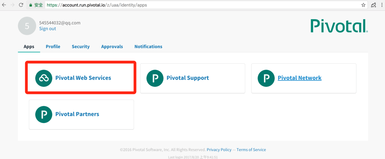 Pivotal Spring Boot at Roy Eaton blog