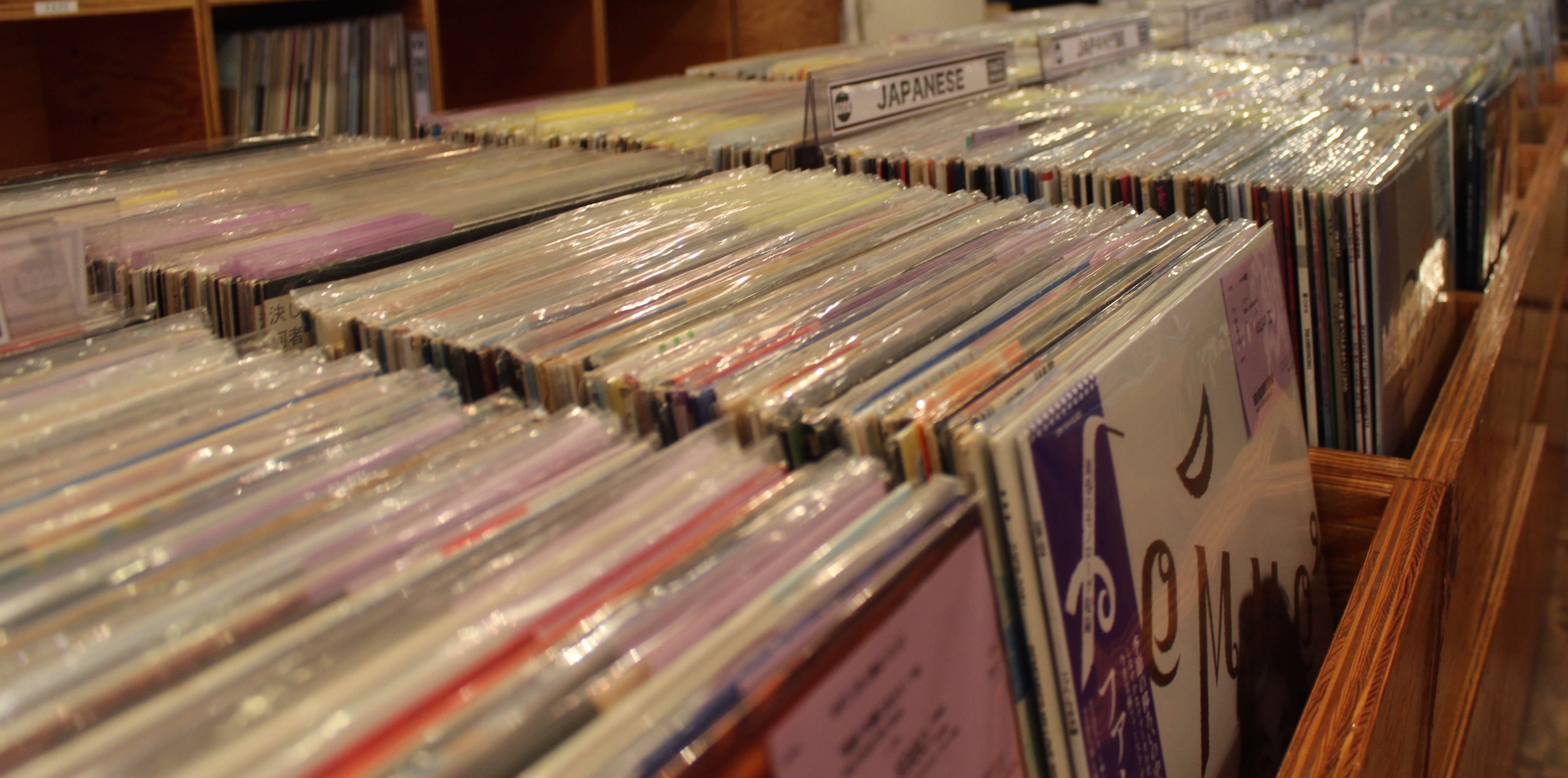 Digging in Tokyo Face Records Discogs Blog