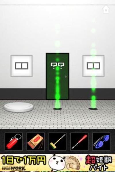 Ja 脱出ゲーム Dooors 2 攻略 ドアーズ2 攻略 Stage 29 En Escape Game Dooors 2 Solution Walkthrough Doors 29 Lagrange Blog