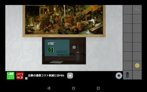 ザ ハッピーエスケープ2 攻略法 2 メモの解き方 Lagrange Blog ザ ハッピーエスケープ2 攻略法 2 メモの解き方 Lagrange Blog