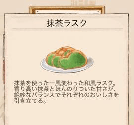 現代の髪型 無料印刷可能お 菓子 作り ローズ