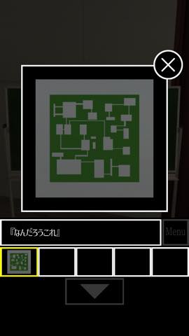 体育館からの脱出 攻略法 4 白い扉の開け方 Lagrange Blog 体育館からの脱出 攻略法 4 白い扉の開け方 Lagrange Blog