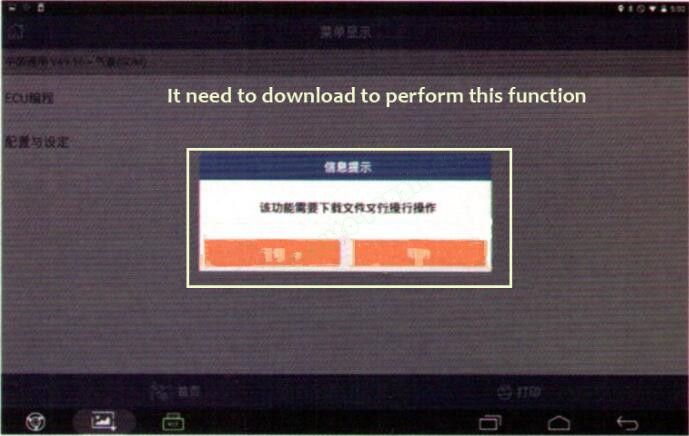 Chevrolet Cruze Sensing & Diagnostic Module (SDM) Programming Guide