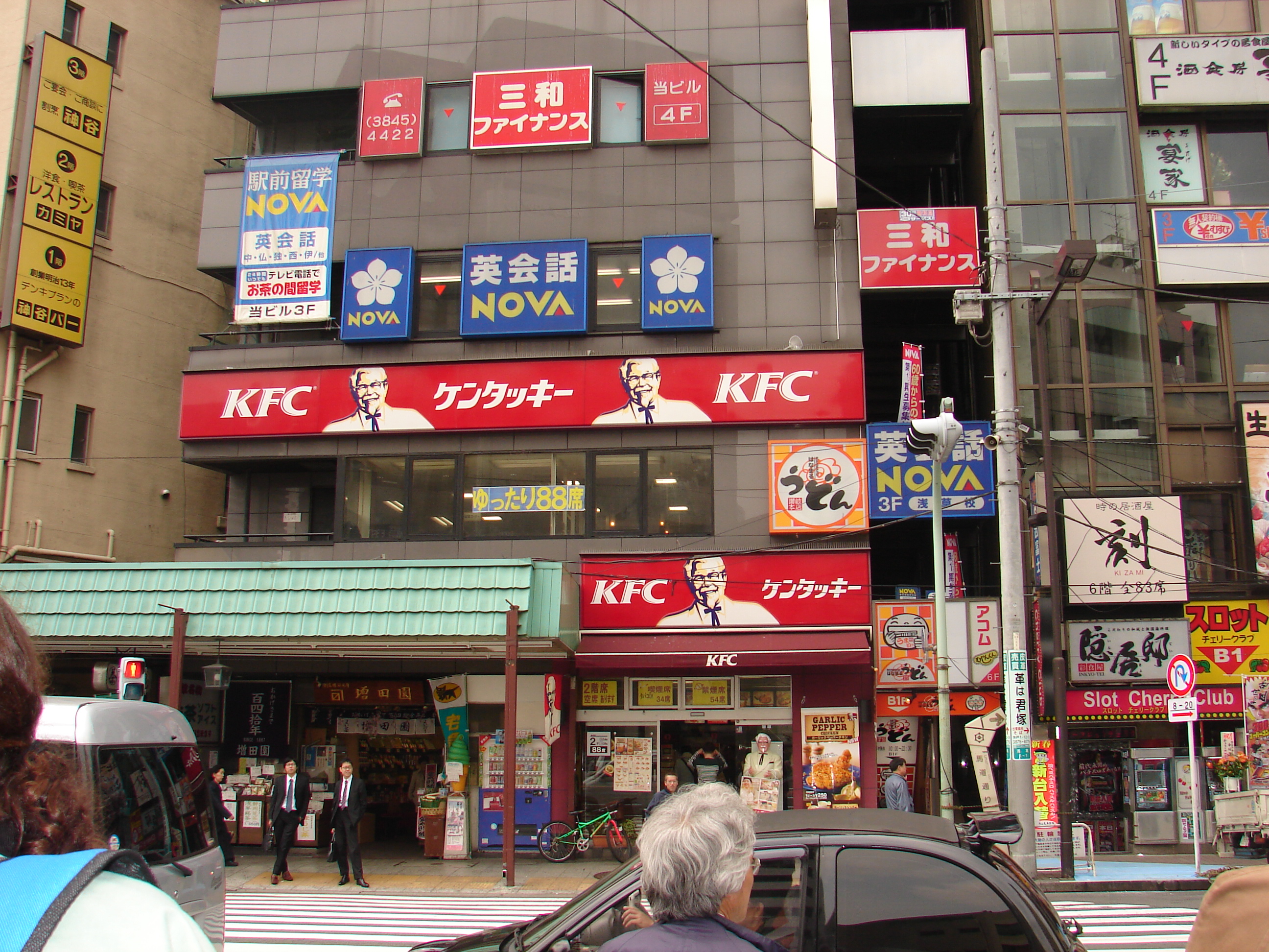 5 Tips for Eating Lunch in Japan EF Tours Blog