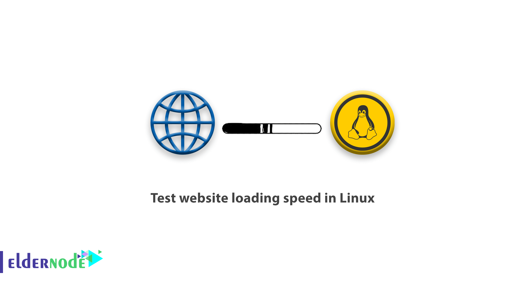 How to Testing site Loading Speed in Linux Eldernode Blog