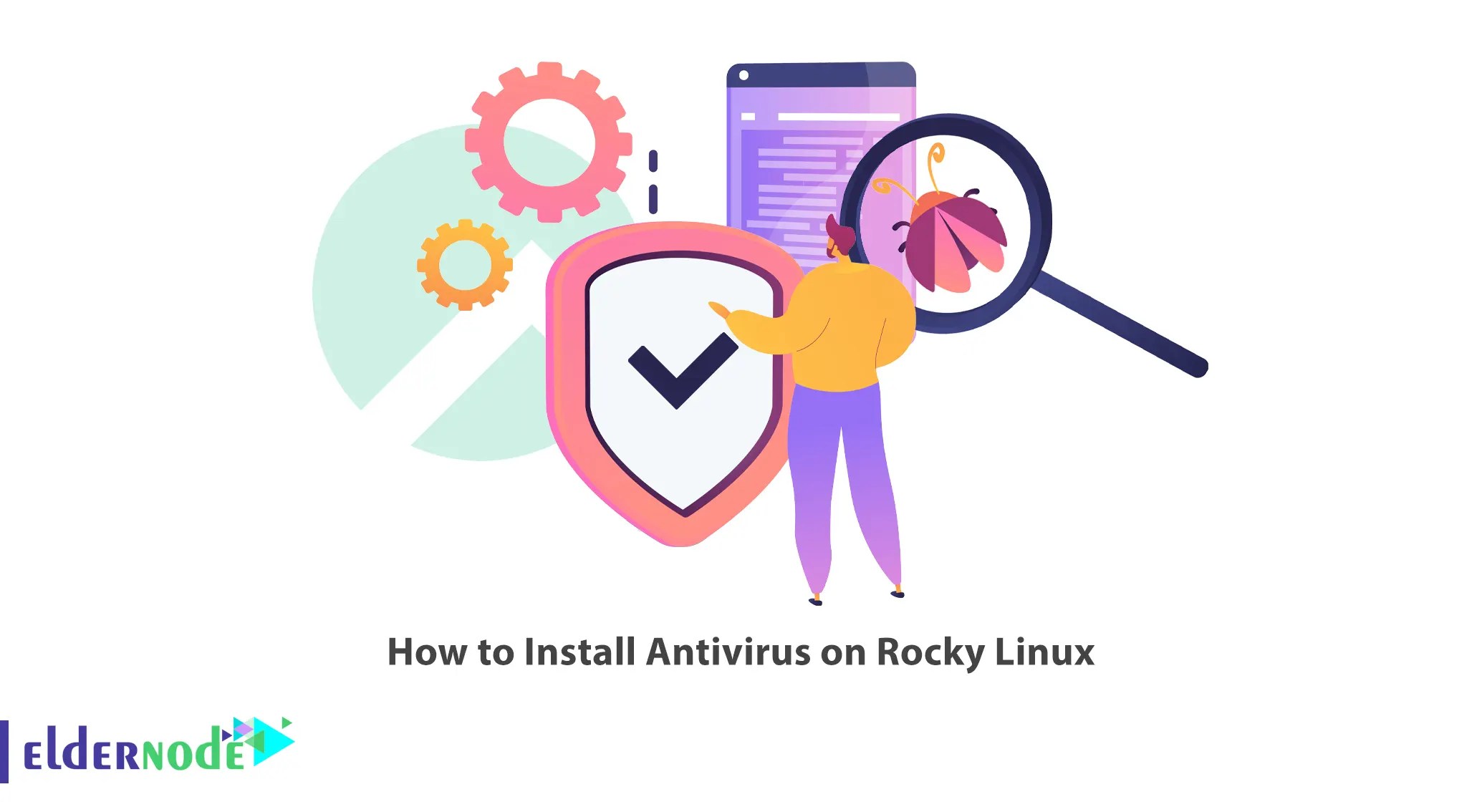 How to Install Antivirus on Rocky Linux