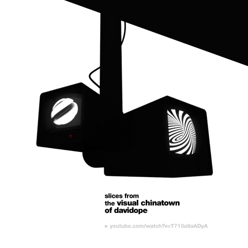 Electric Pixel Design Blog» Blog Archive » David Ope