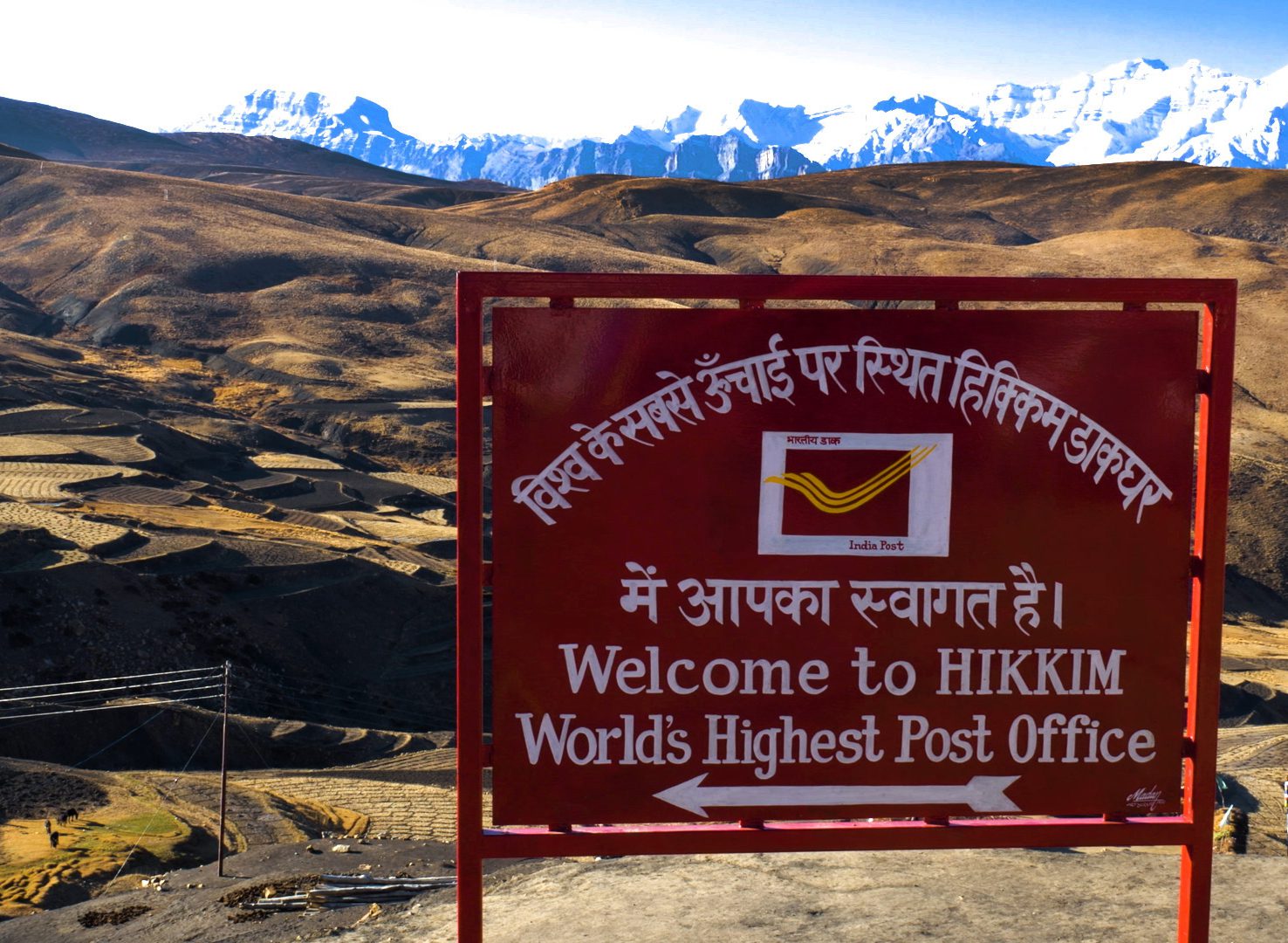 Hikkim Post Office (Hikkim B.O) ePostBook Online Post Office