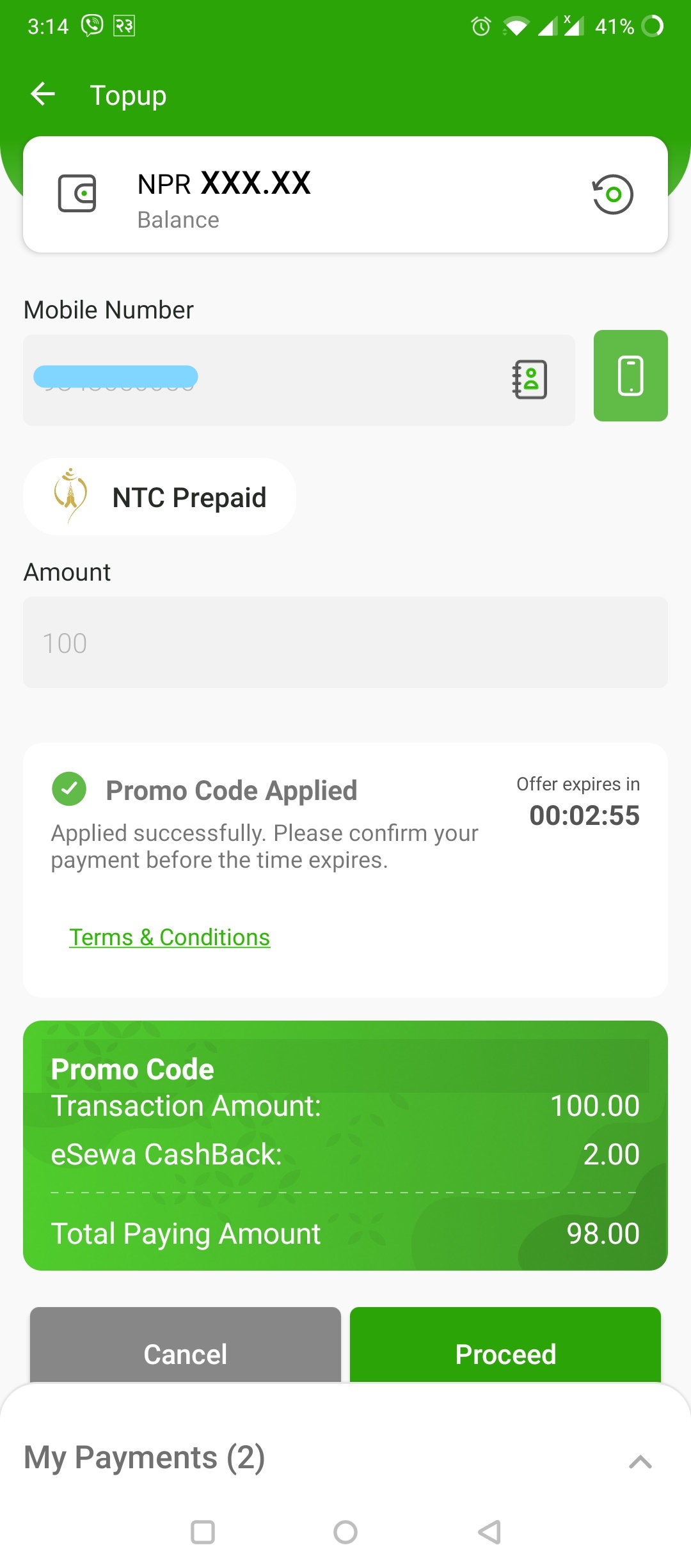 How to use eSewa Promo code? eSewa