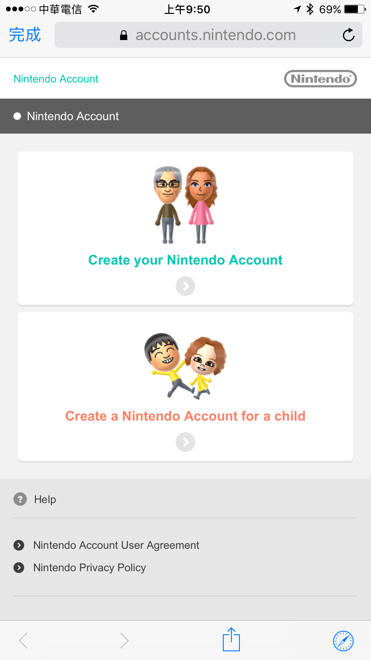 Super Mario Run How to link to Nintendo account? evo's smarter life