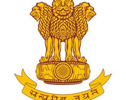 Directorate of Arecanut and Spices Development Recruitment 2018