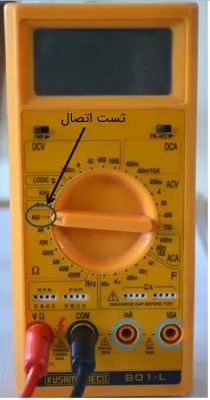 آموزش عیب یابی بردهای الکترونیکی – راهنمای کاربردی به زبان ساده