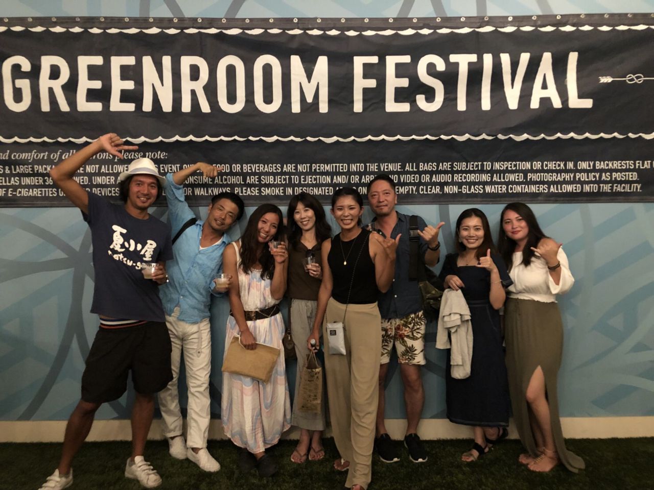 【レポート】GREEN ROOM HAWAIIに行ってきた！ GREEN ROOM HAWAII が最高に面白い5つの理由 日本