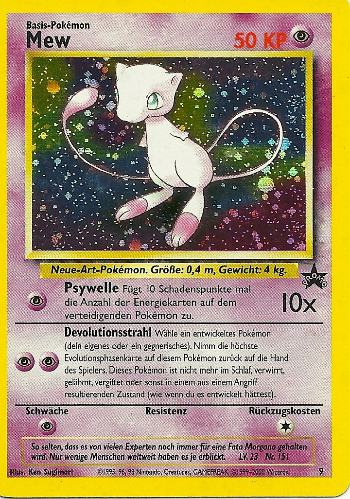 Pokemon Editionsinfo Spezial Promo und Sonderserien Gate To The