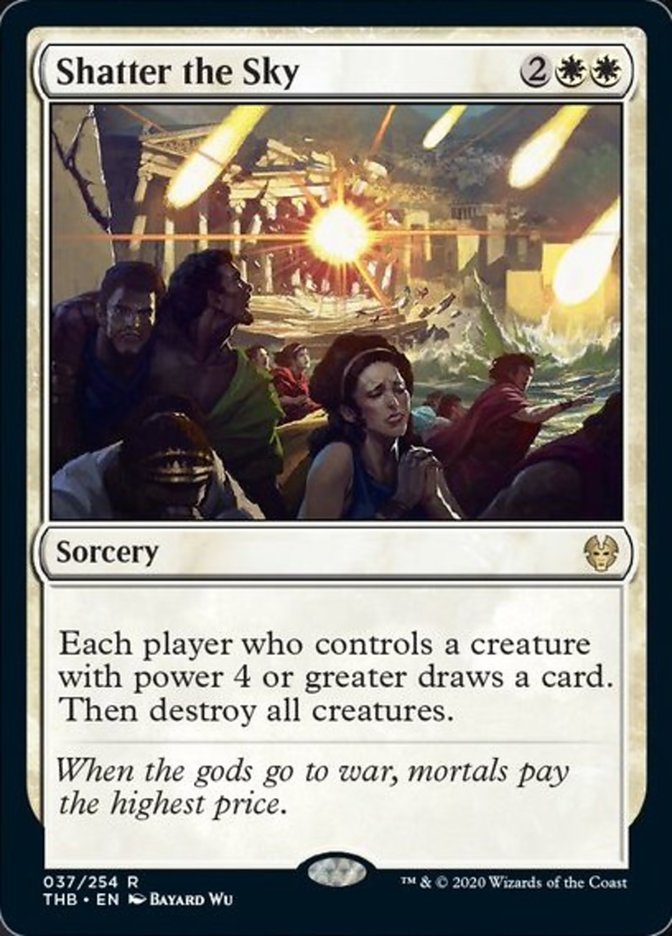 shatterthesky Gate To The Games Trading Card Blog