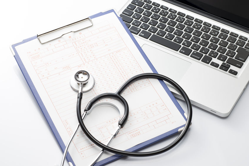 Paper Medical Records vs. Electronic Medical Records The End is Near