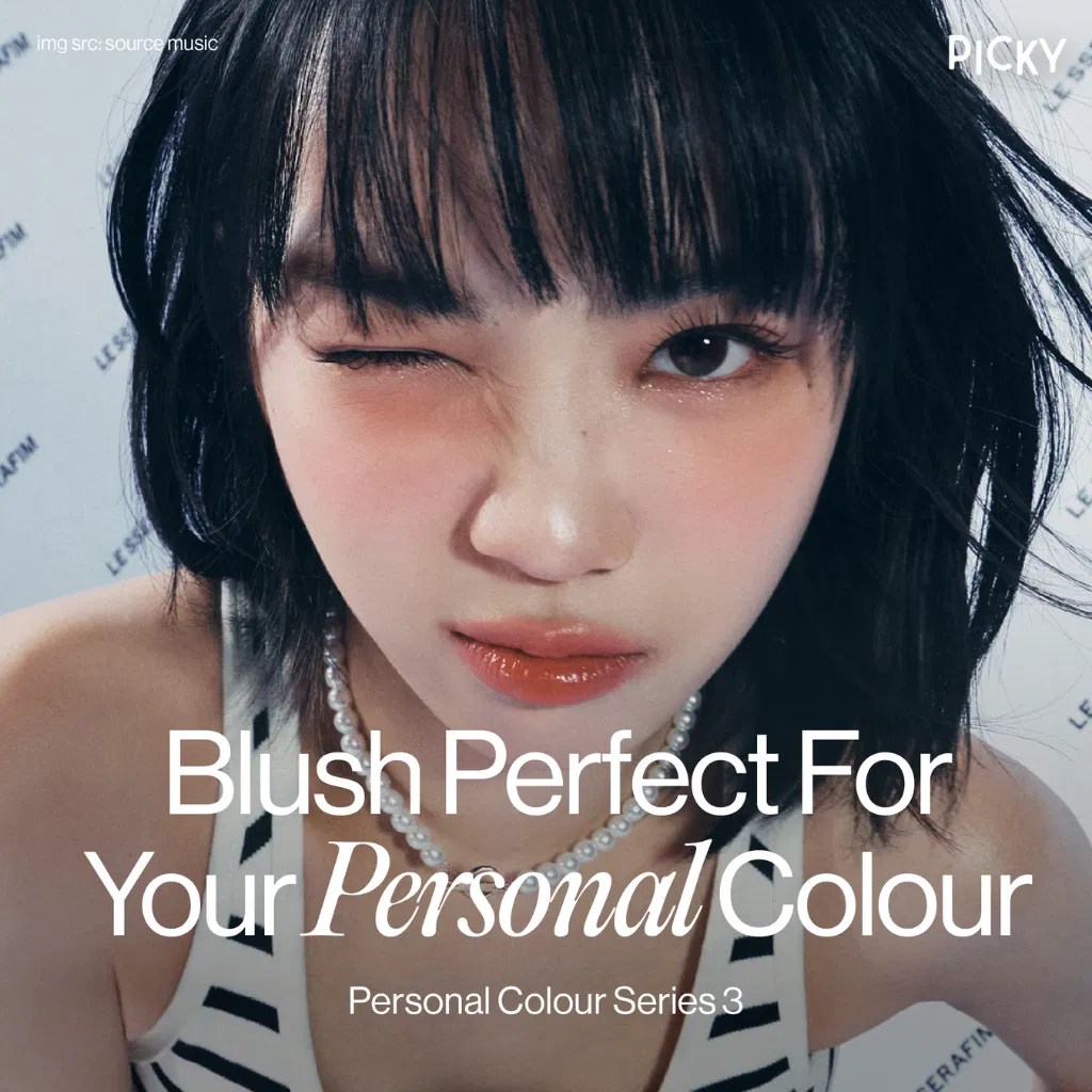 Unveiling the Perfect Blush for Your Personal Color!