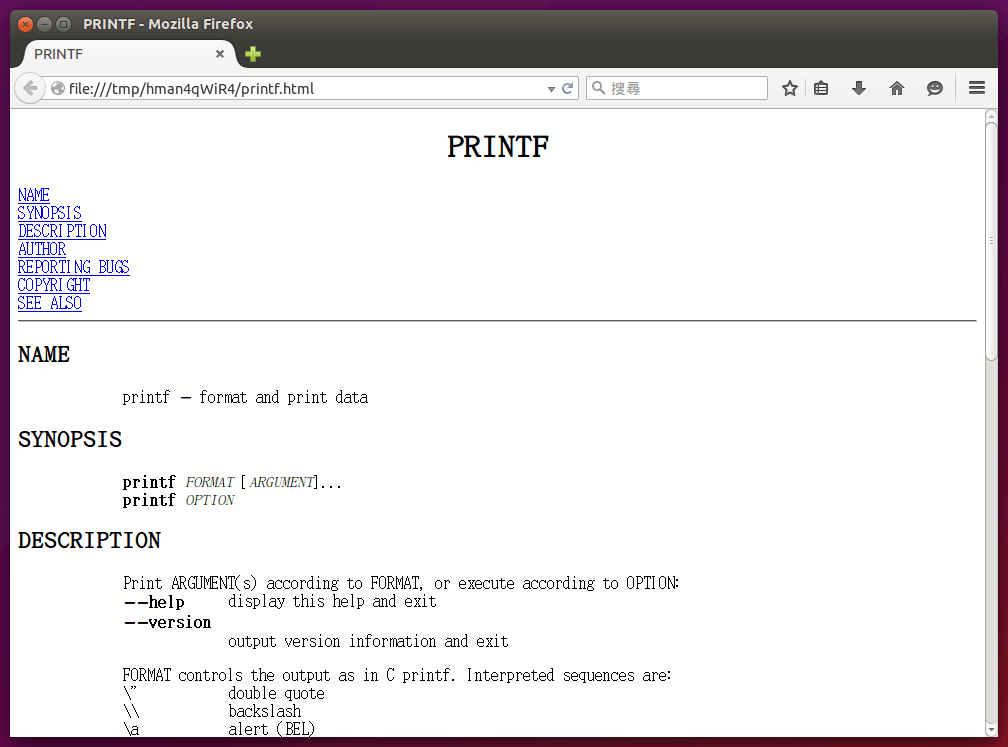 善用 man 指令查詢 Linux 線上手冊（Man Page） G. T. Wang