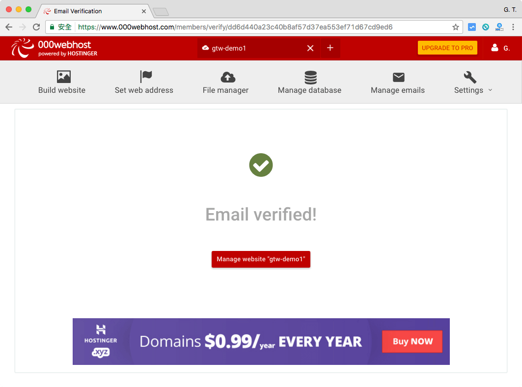 000webhost 免費網頁空間架站教學 G. T. Wang