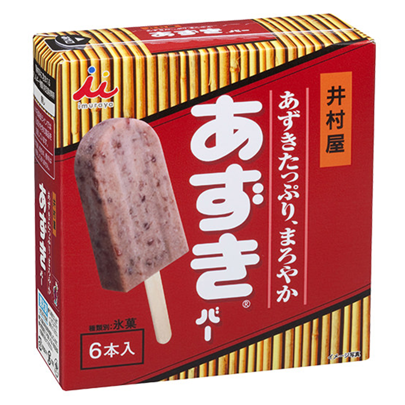 Japan's Famous Icecream Bar "Azuki Bar" by Imuraya Goes Halal!