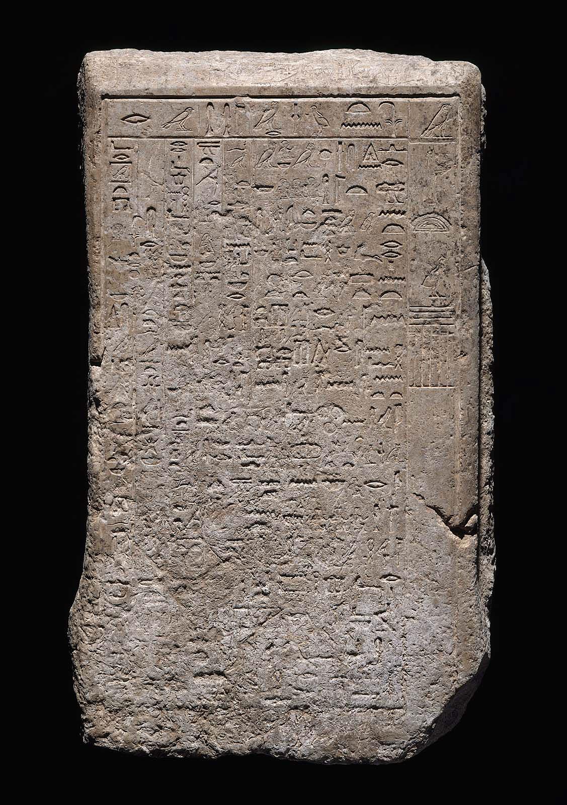 Happy Egyptian New Year BEYONDbones