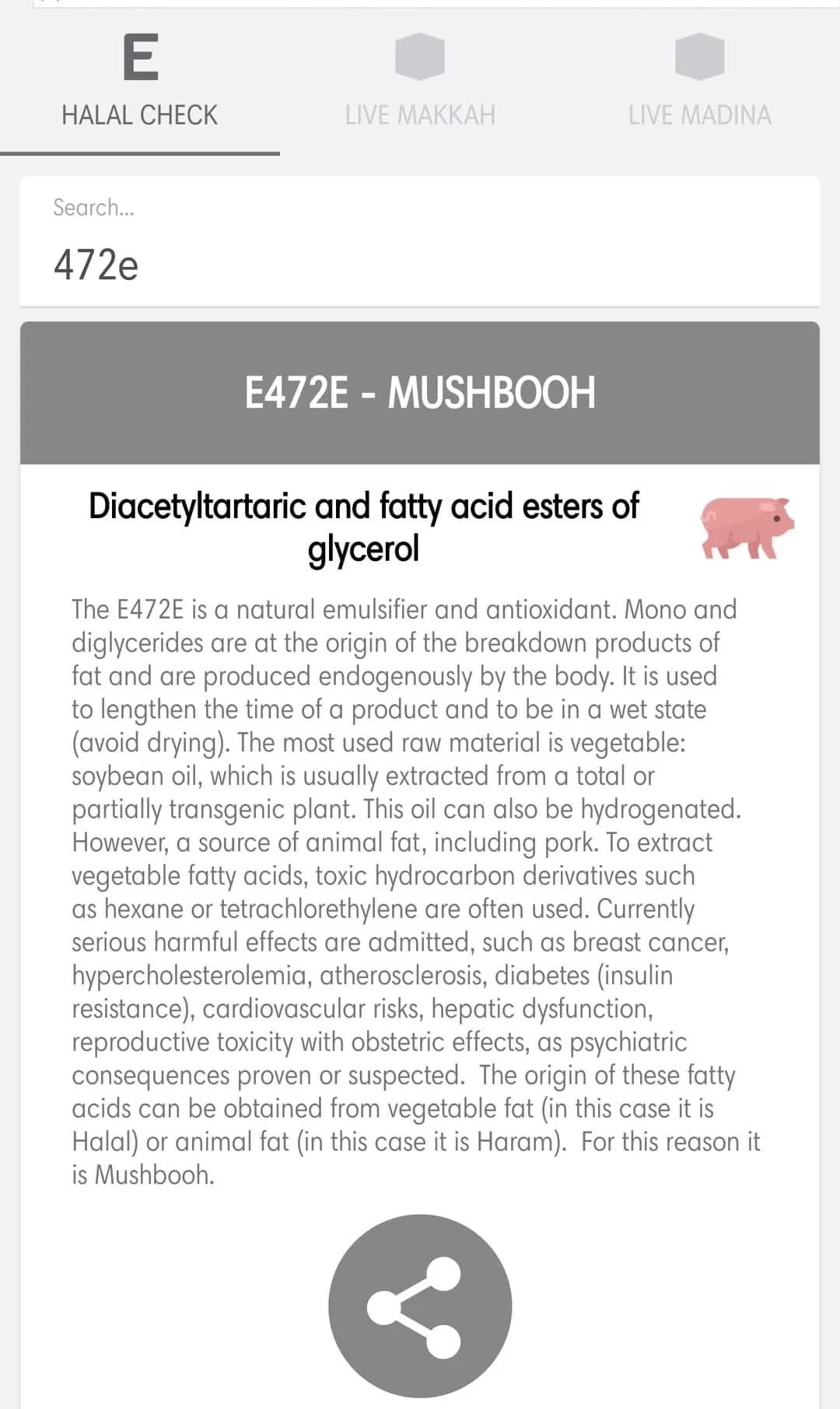 সকল হালাল মুরগী, মুরগী! কিন্তু সকল মুরগী হালাল না! Horroj