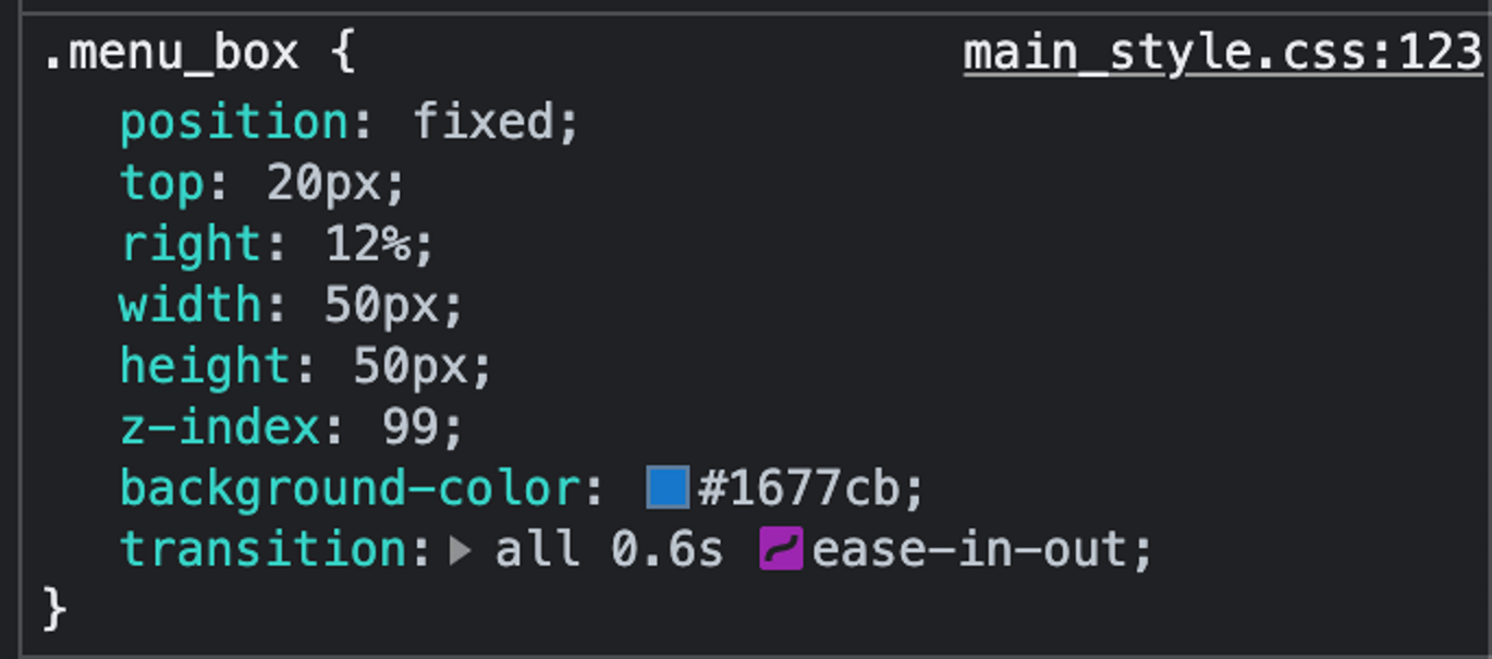 Vue 기능을 활용한 Transition 적용기