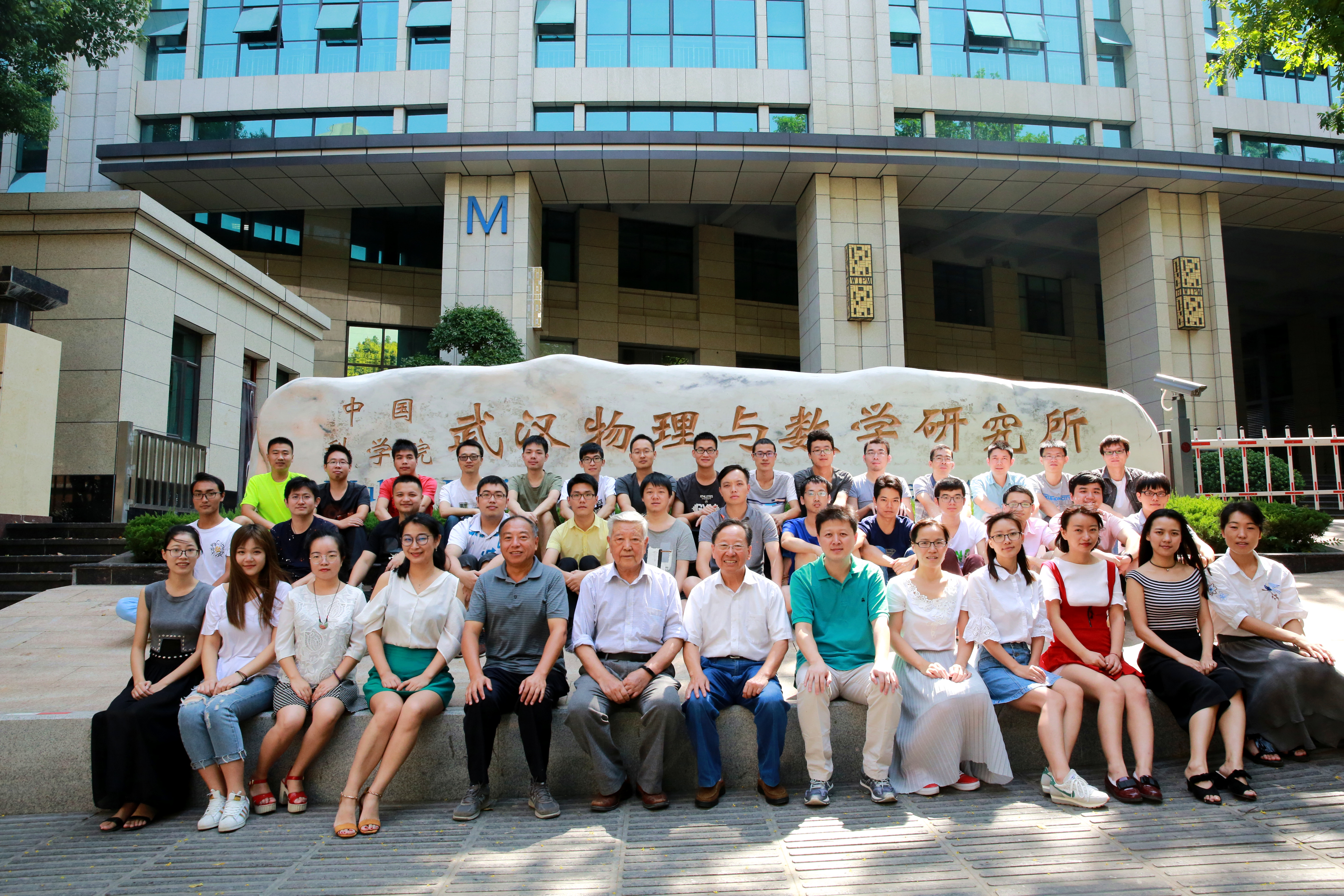 Q&A with Xiaoxiao Zhang and Xin Zhou ISMRM's MR Pulse Blog