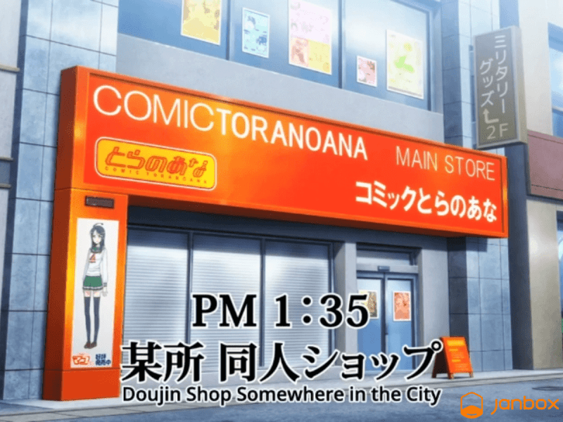 Top 20+ Best Anime Online Stores To Buy Anime and Manga