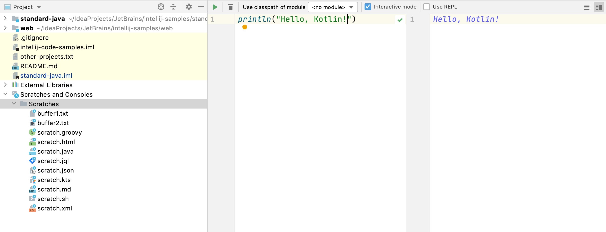 Подробно расскажем о Что такое scratch file java