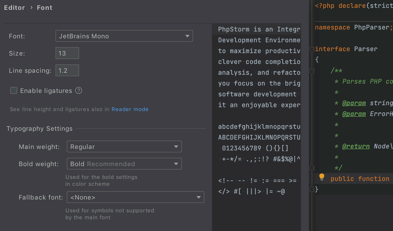 PhpStorm 2021.1 превью PHP и HTMLфайлов, 20+ новых инспекций и