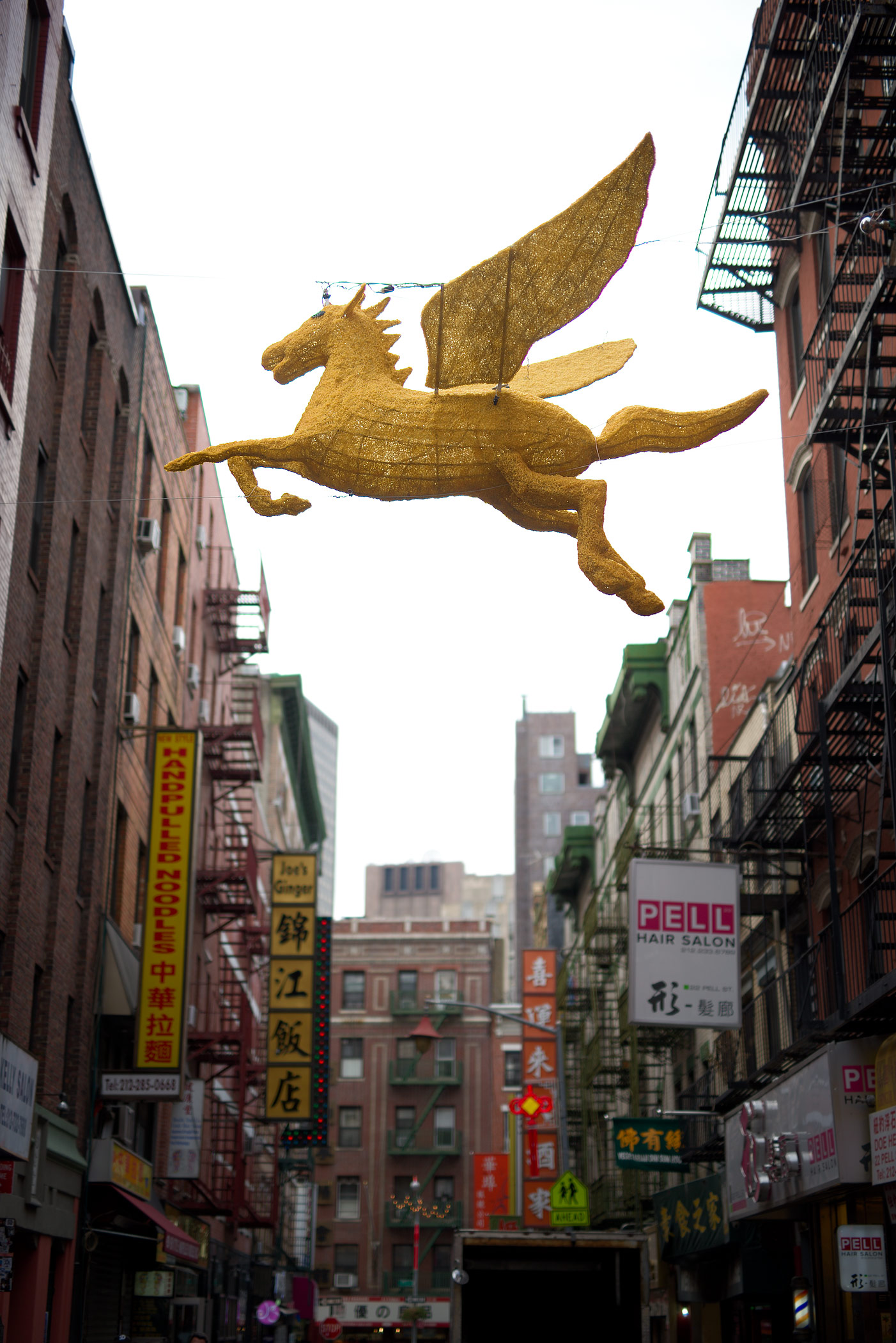 Pell Street
