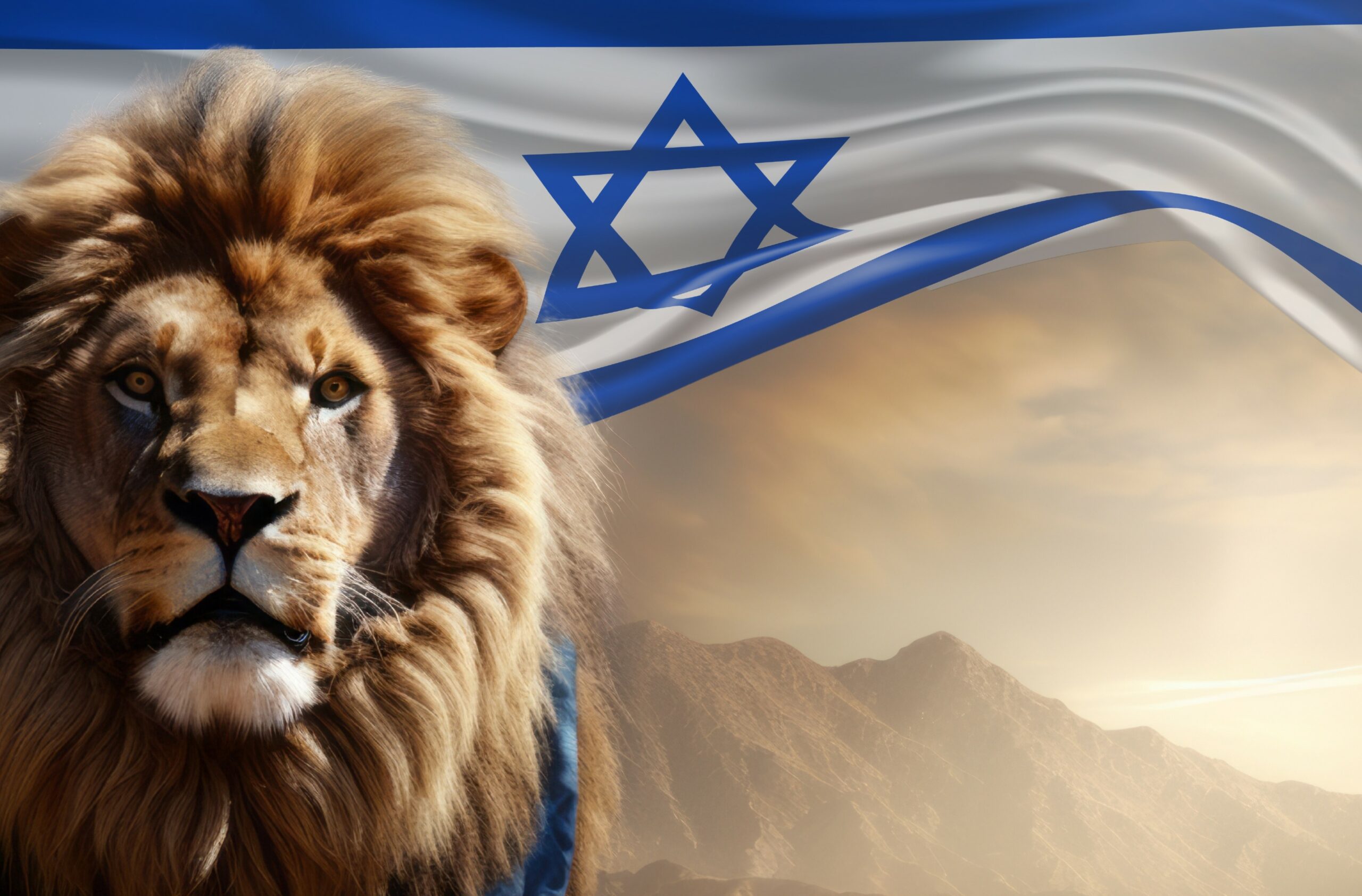 The Mighty Lion of Judah Judaica store Blog