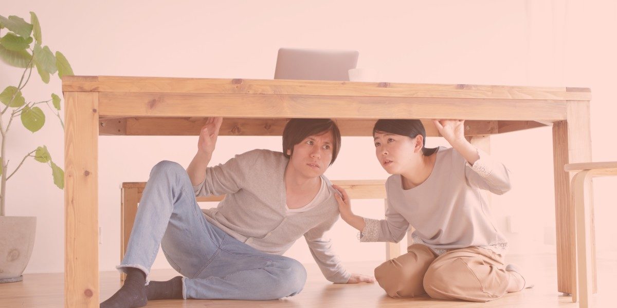 What Does an Earthquake Feel Like? Jumpstart Blog